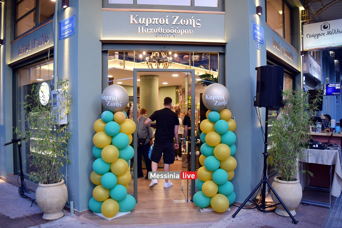 karpoi-DSC-0231