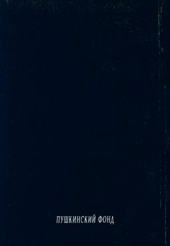 p0019