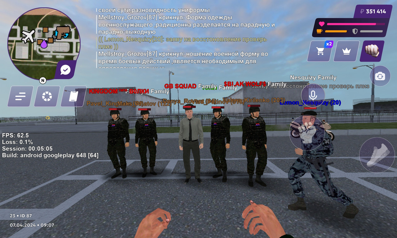 Screenshot 2024 04 07 11 07 49 167 com jekmant matrplauncher — Postimages