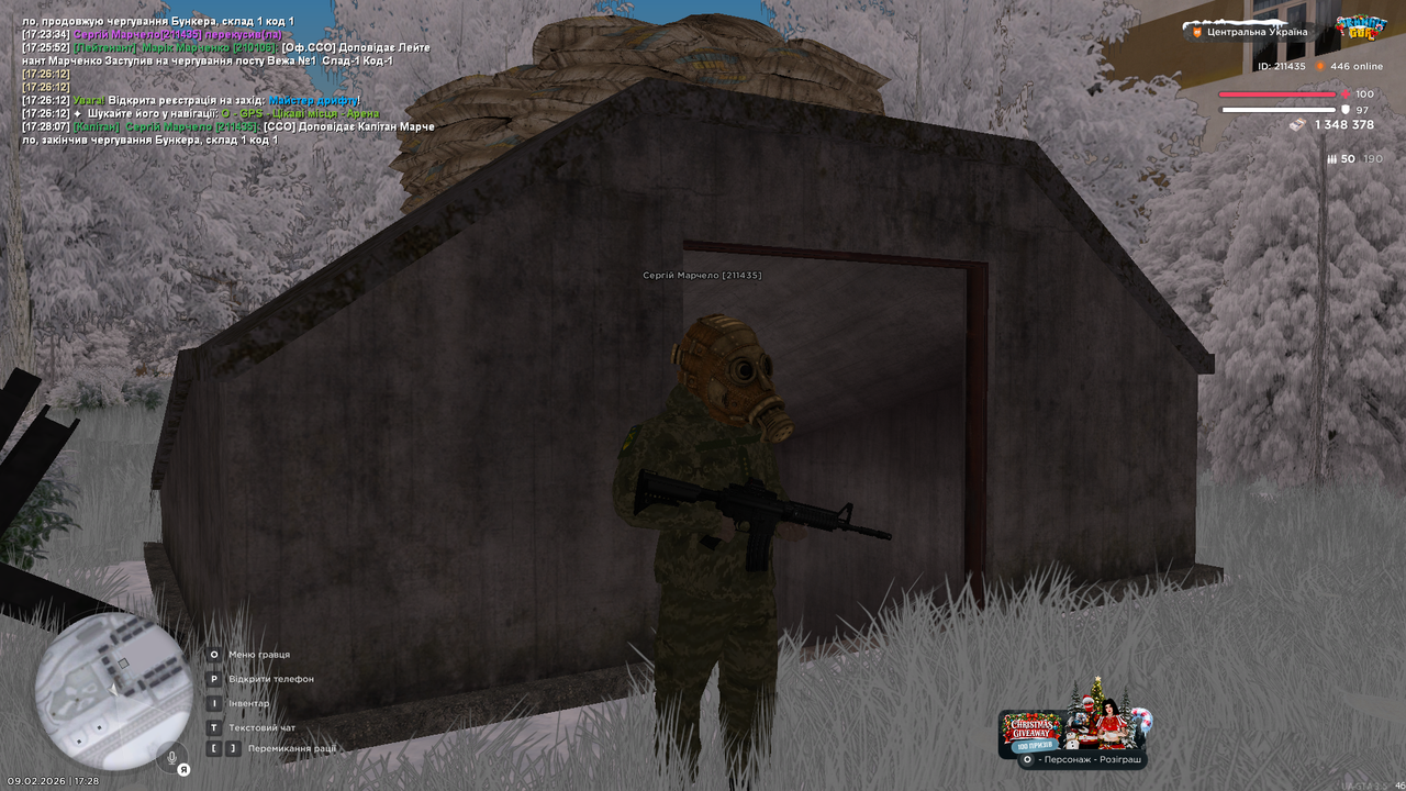 mta screen 2026 02 09 17 28 09