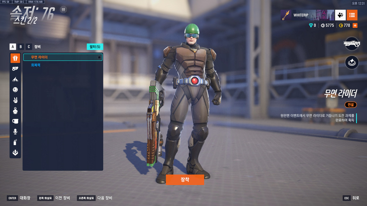 KakaoTalk_20250927_022546674_07