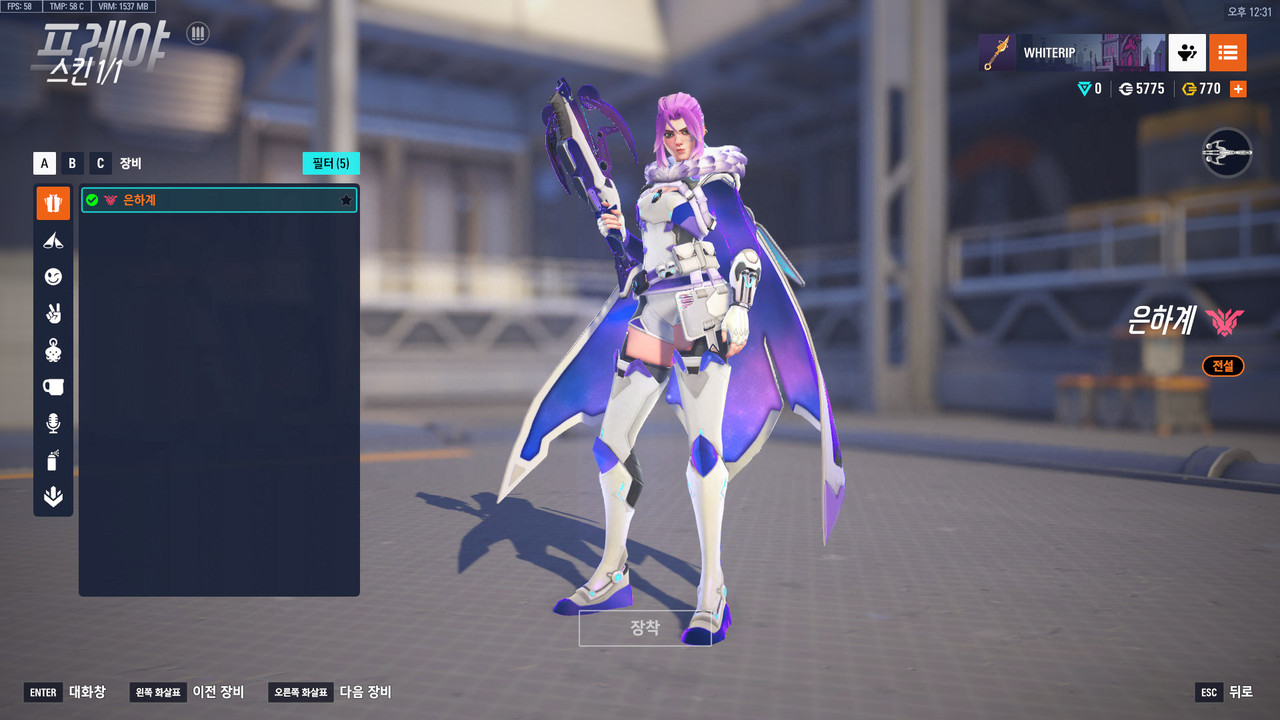 KakaoTalk_20250927_022546674_11