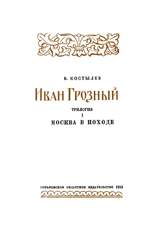 p0005