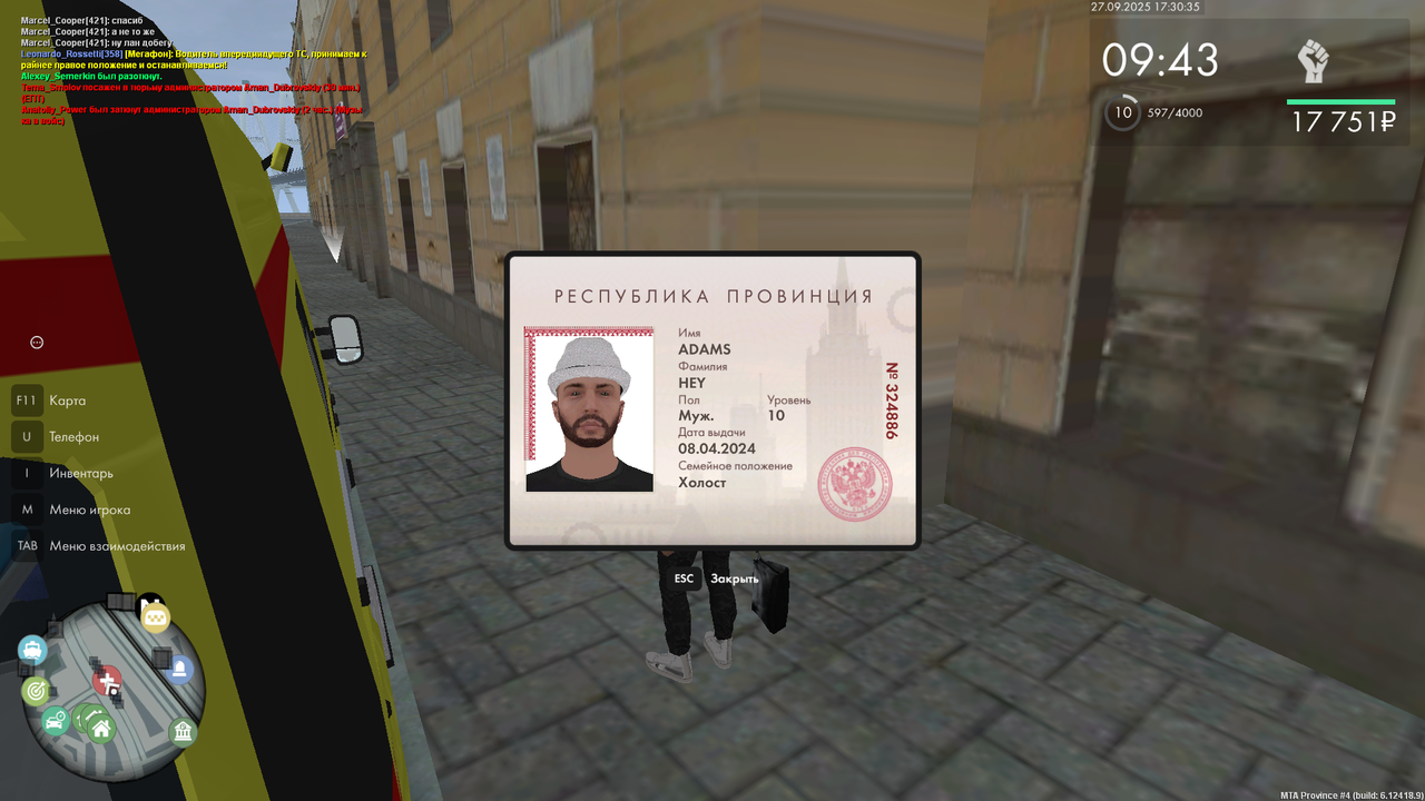 Grand Theft Auto  San Andreas Screenshot 2025.09.27 - 17.30.36.66