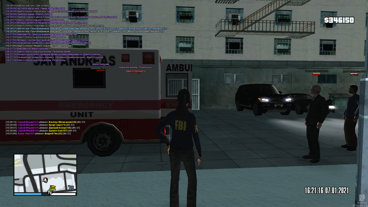 mta-screen_2021-01-07_15-21-22