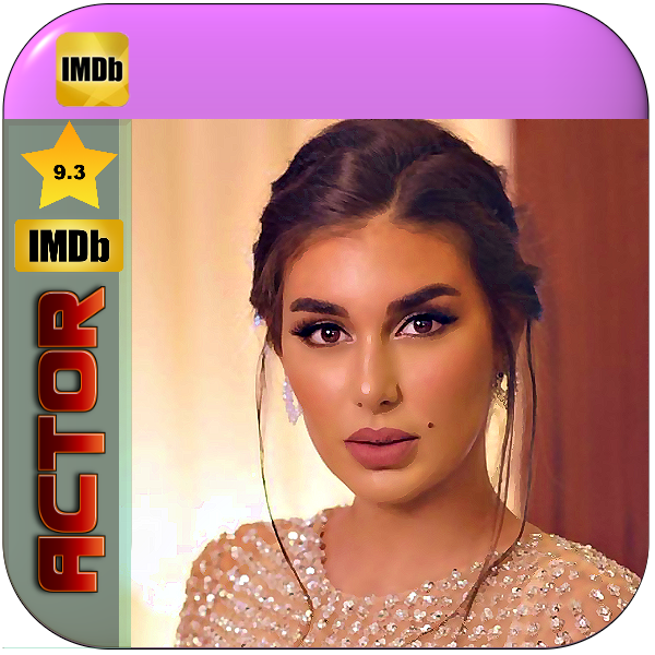 ياسمين صبري