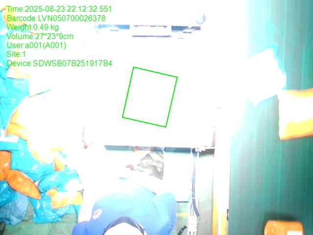 20250823221232_LVN050700026378_depth