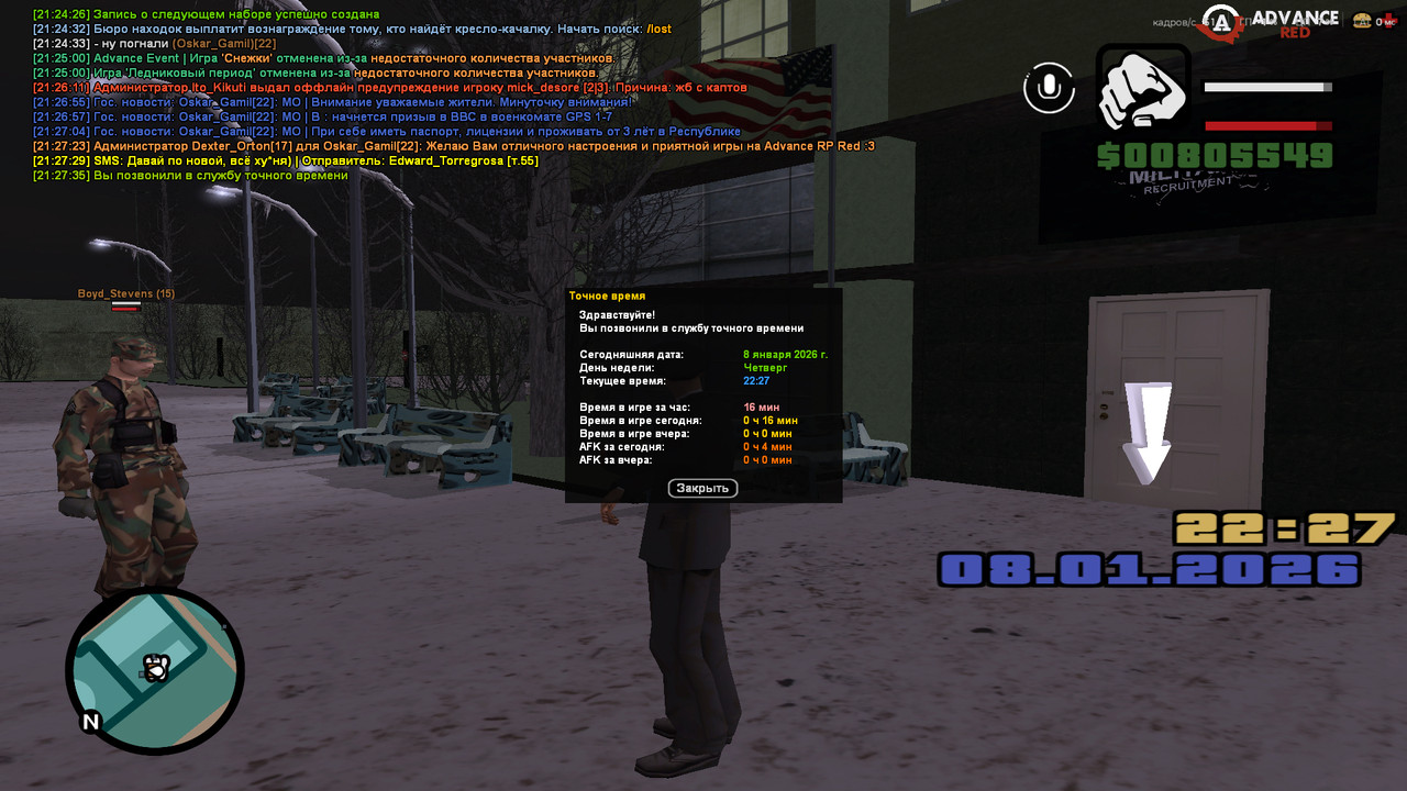 screenshot 2026 01 08 21 27 36 014