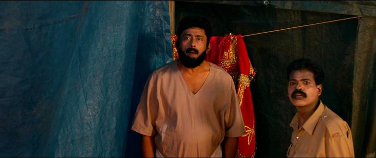 ThÃ lavÃ ra Screenshot