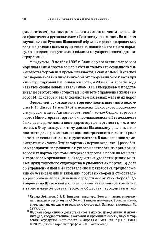 p0012