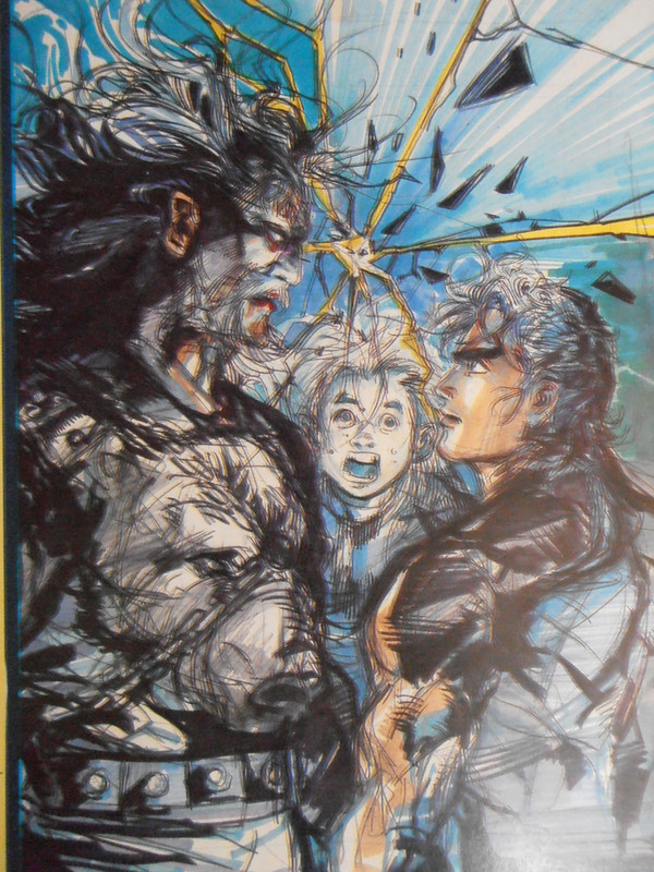 天子传奇：水晶奇幻