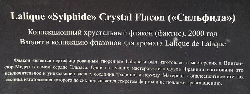 https://i.postimg.cc/L6Vv7tmc/040-IMG-20250905-151901.jpg