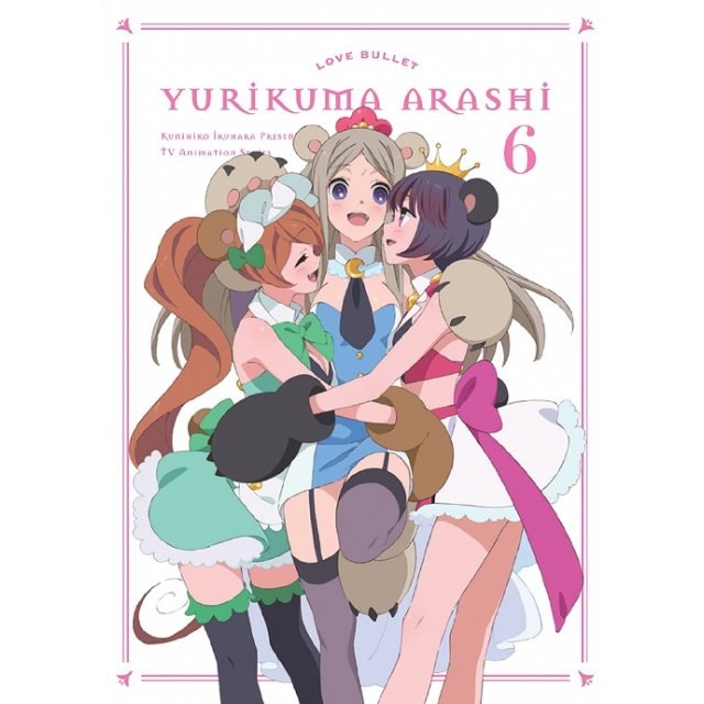 Yurikuma Arashi Deviantart