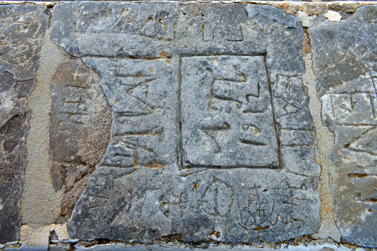 Αη Μιχάλης (8)