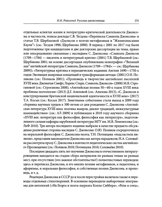 p0263