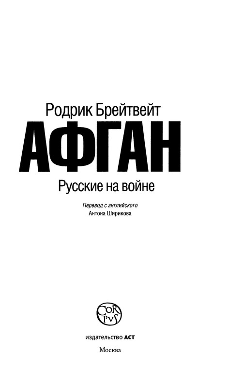 p0005