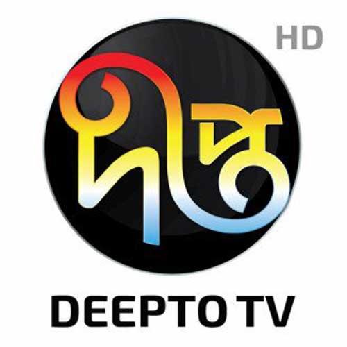Deepto TV