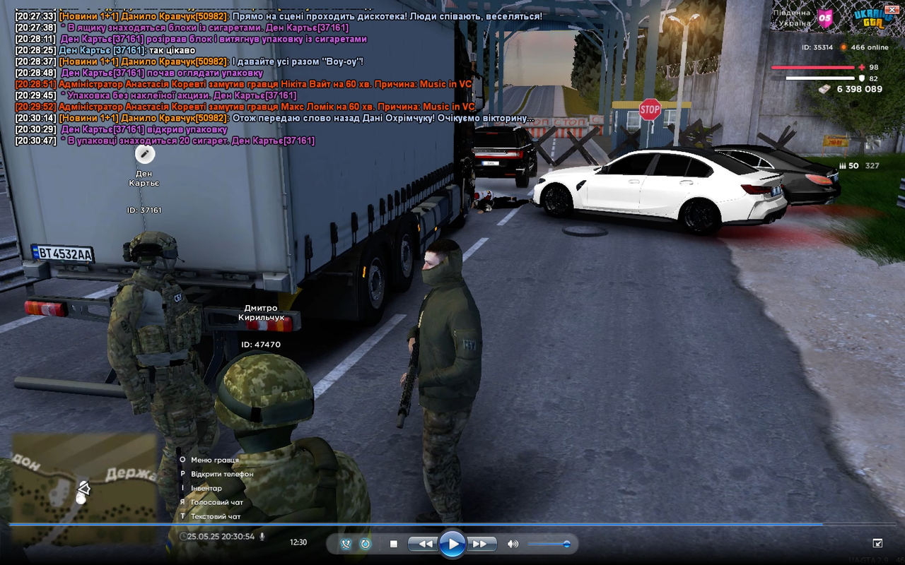 8