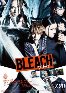 Bleach (2018) WEBDL 720p AC3 ITA JAP MultiSub