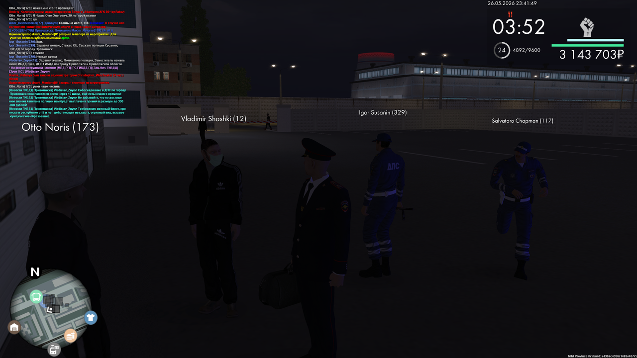 mta screen 2026 05 26 23 41 49