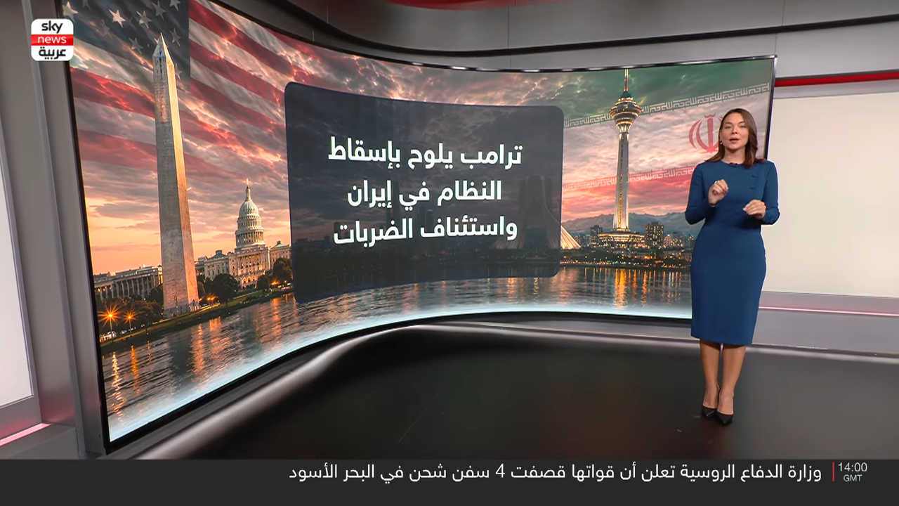 Screenshot (155388)