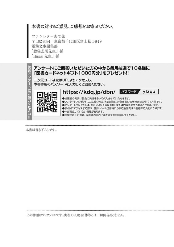 embed0026-HD.jpg