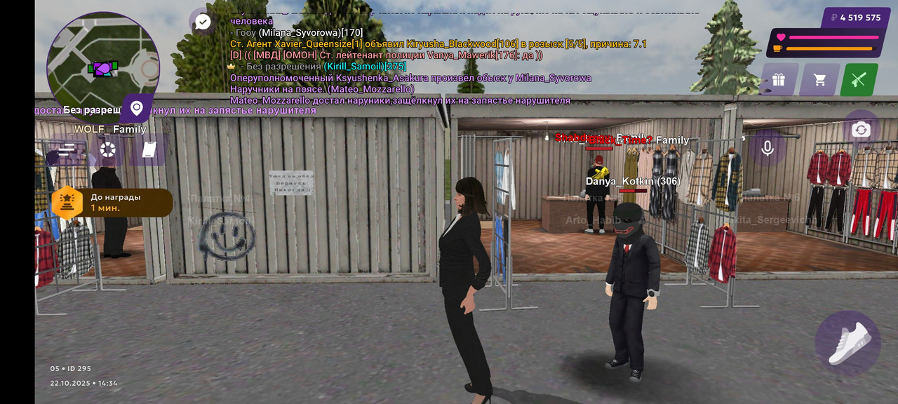 Screenshot_2025-10-22-14-34-52-619_com.jekmant.matrplauncher