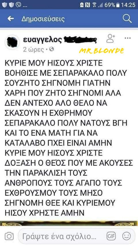 Εικόνα