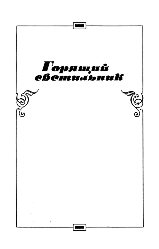 p0004