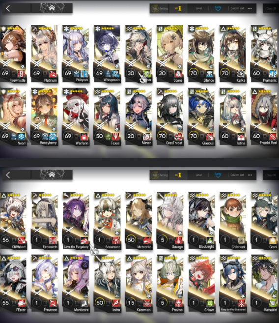 Screenshot 2026 08 25 200628