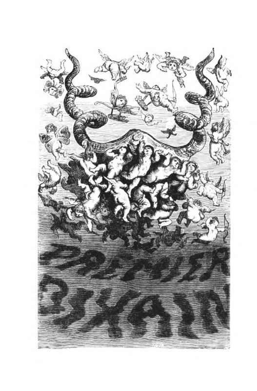 p0017