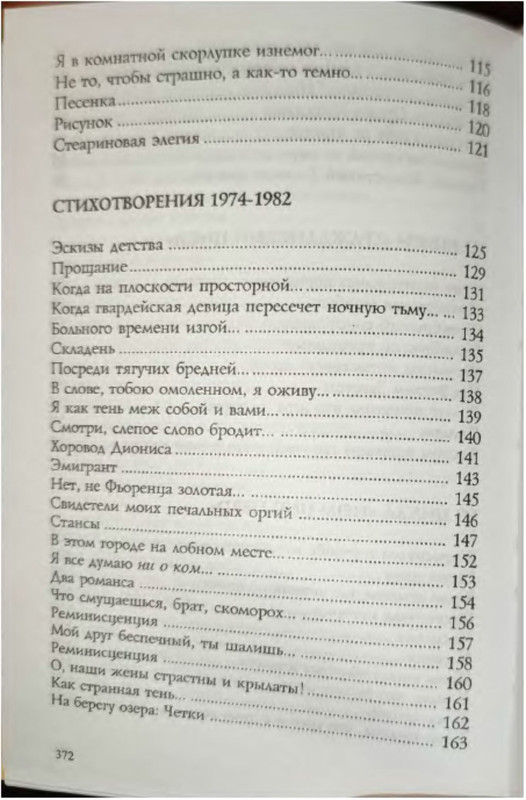 p0031