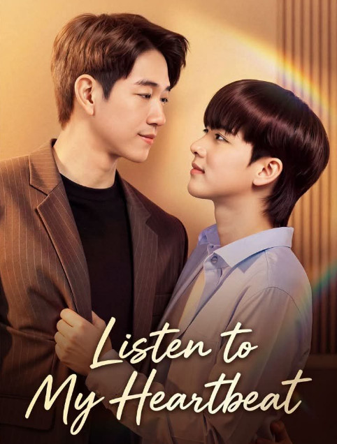 Listen-To-My-Heartbeat-3