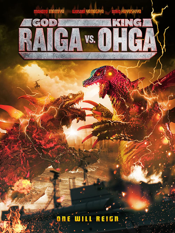 Download God Raiga vs King Ohga WEBRip Bengali Dubbed 720p [1XBET] download