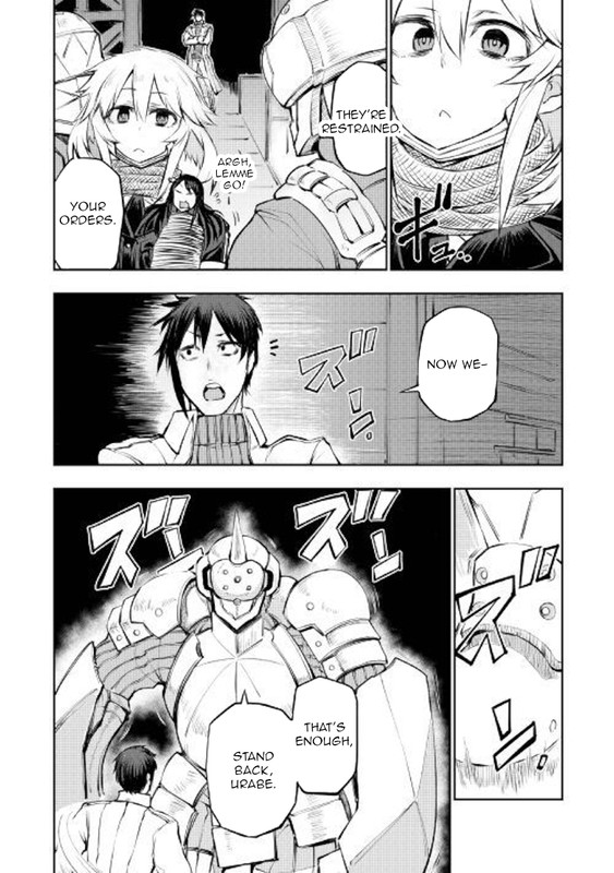 Organ DividerChap16-8