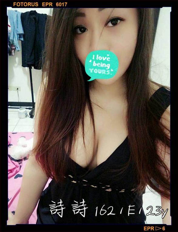 中壢叫小姐