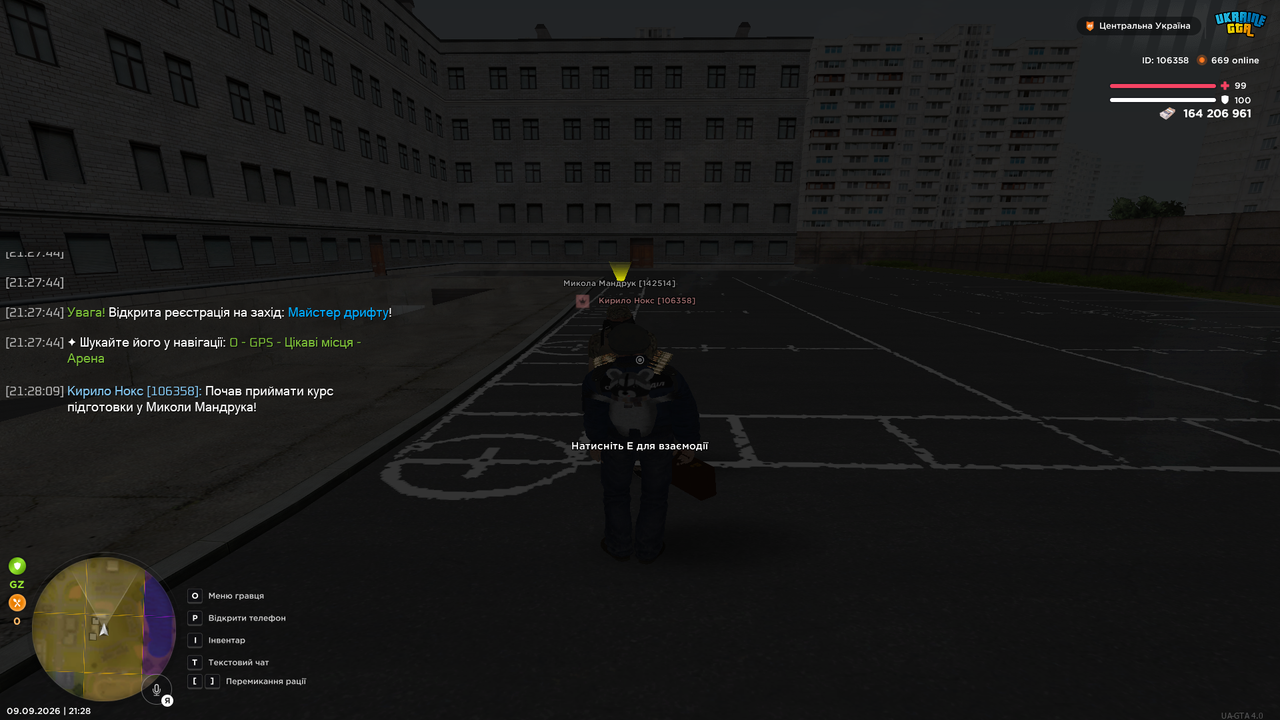 UKRAINE GTA 09 09 2026 21 28 16