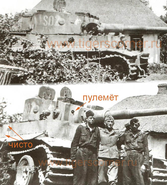 reich s02 обсуждение