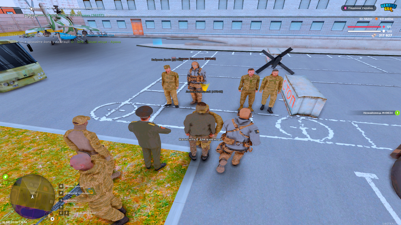 Grand Theft Auto San Andreas Screenshot 2026 09 16 15 14 52 31