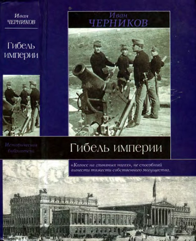 1-p0001