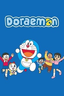 DOREMON