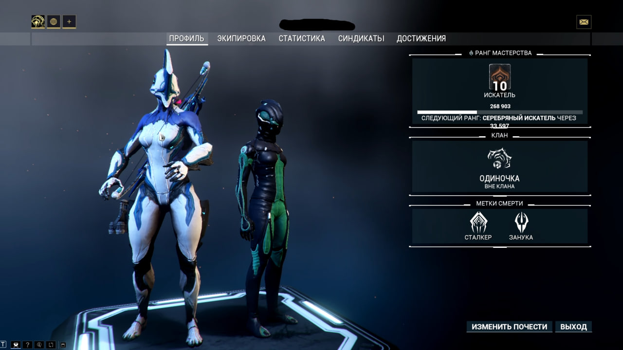 photo 3 2026 02 16 05 02 05