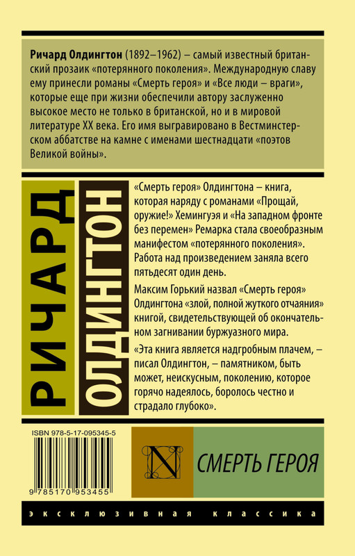 2-cover4