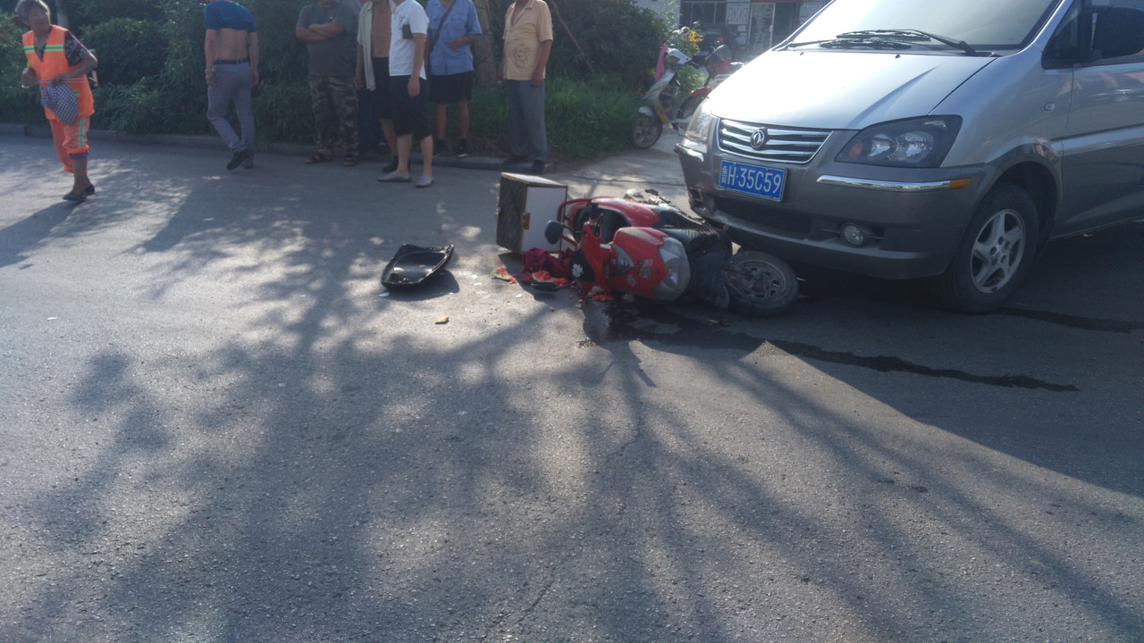 IMG_20170708_165309