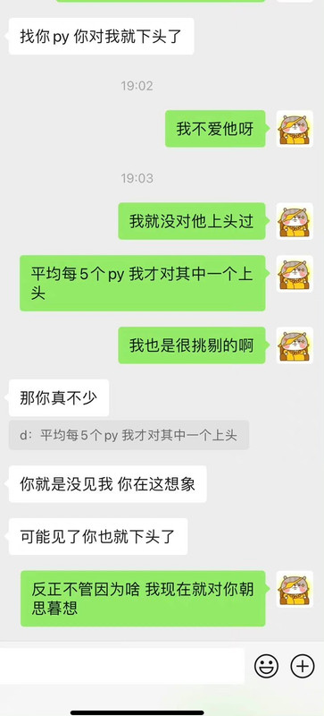 F947BE16-ADD2-43B4-915F-F3921784618D