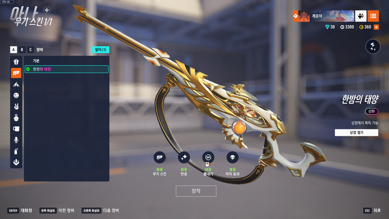 Kakao Talk 20251122 152718179 11