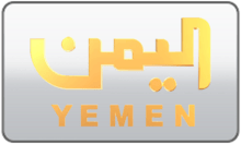 Yemen TV