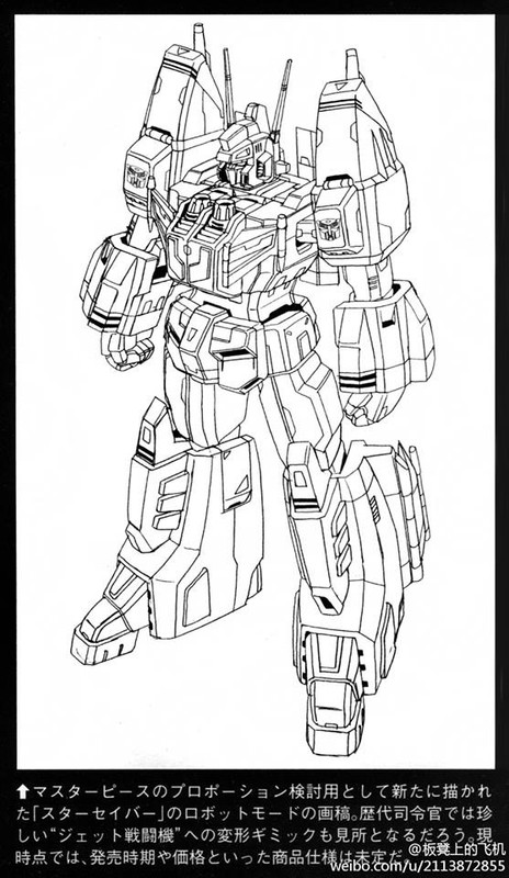 1455006_435523646547144_1718916406_n