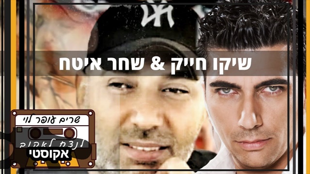 תמונה