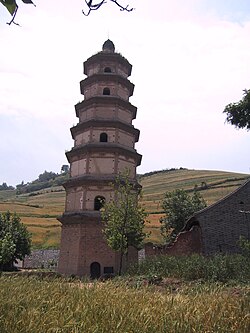 Pagode Da Qin